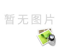 醫藥污水處理全攻略，設備運維一步到位
